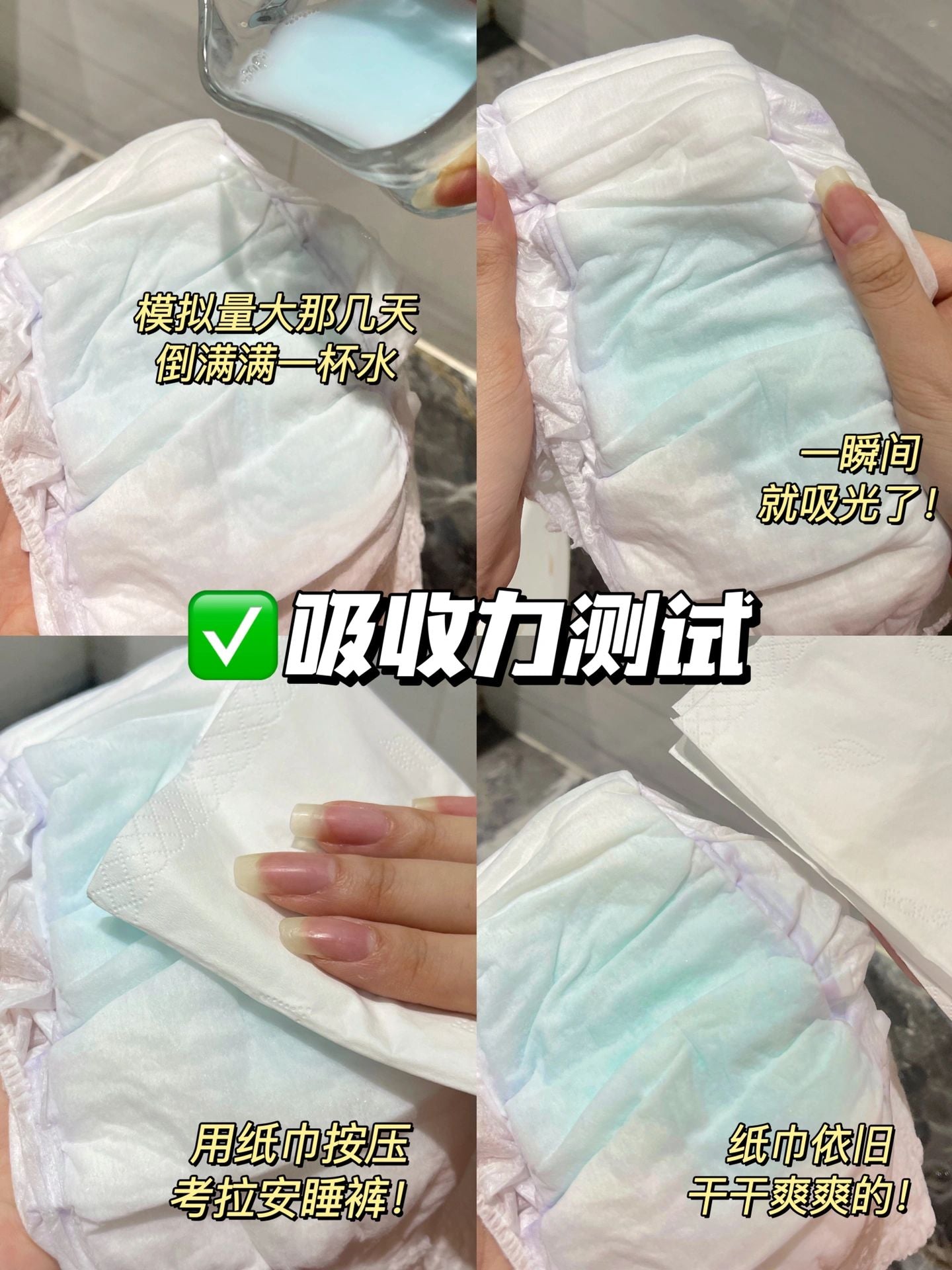 Leak-Proof Women's Thickened Underwear for Physiological Period Washable  Inner Cushion Elderly Diaper Pants - AliExpress